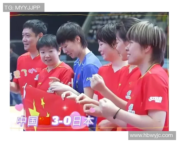 杭州乒乓球队在奥运会上的战术表现分析与点评
