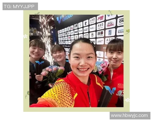 武汉乒乓球队在总决赛积分榜中以61分稳居第一名展现强劲实力